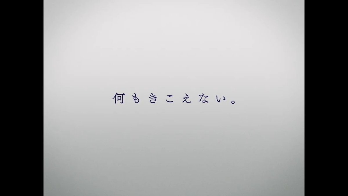 \⋱短編映画フルver.公開🎬⋰/ 『#月刊松坂桃李』 #齊藤工 監督 🎹「何もきこえない。」で撮影された 短編映画をフルバージョンでお届け🎞️ 12月号🎹「何もきこえない。」特集は WOWOWオンデマンドで絶賛配信中💻📱 ▶ #松坂桃李 #白本彩奈 #満島真之介