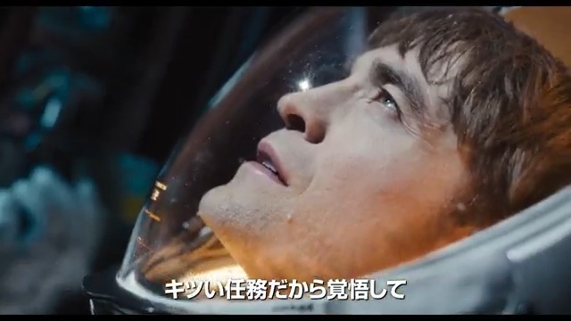 『パラサイト 半地下の家族』 #ポンジュノ 監督最新作 『#映画ミッキー17』 2025年6月6日(金)公開決定🚀 人生失敗だらけの男ミッキー🧑🚀 手に入れたのは 何度でも生まれ変われる《夢の仕事》✨ しかしそれは究極の“死にゲー”だった… 《どん底》からの怒涛の反撃サスペンス! #ロバートパティンソン