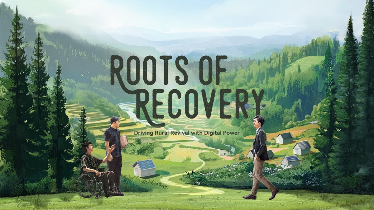 How are #Huawei smart PV solutions helping guide the way to a brighter future for a Japanese village impacted by a natural disaster? Watch to learn about reduced electricity bills, accelerated decarbonization, and the hope of happiness delivered by green energy! #WinWin