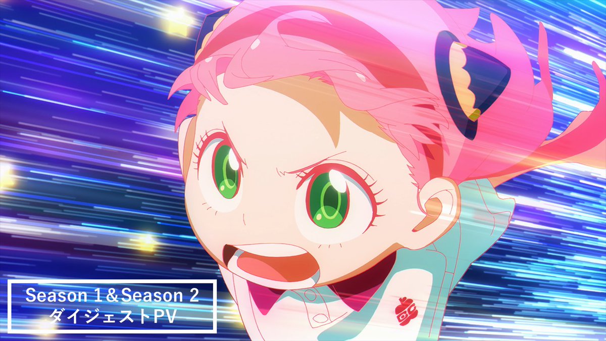 ／ Season 1＆Season 2 ダイジェストPV公開🎊✨ ＼ 歴代OP主題歌と共に フォージャー家の活躍をおさらい‼️ さらに、明日15時30分より、 『#ジャンフェス』ステージ開催🏰🌈 詳細はこちら🔽 #SPY_FAMILY #スパイファミリー #ヒゲダン #BUMPOFCHICKEN #Ado