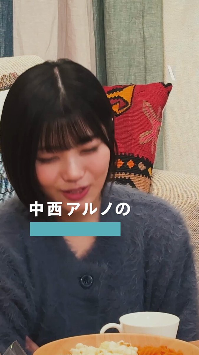 ╭━━━━━━━━━━━━━━━━╮ #あとあれ見た？ サメ映画の良作とされるものに並ぶ いい作品なんだよね ╰━━━━━━━ｖ━━━━━━━━╯ #乃木坂46 #中西アルノ はサメ映画研究家?! マニアックすぎる偏愛作品の魅力を語る #NetflixTalkMonth