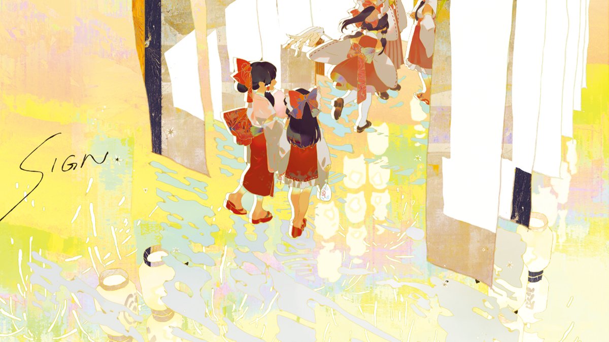 魂音泉2024冬新作🔥 「想えば想うほど 紡がれていく」 『SIGN / 魂音泉』 TOS066 20241230 C105 東セ24ab 魂音泉