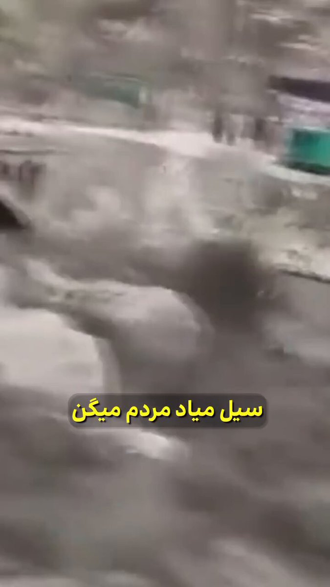 پدر بزرگوار ایران روحتان شاد #KingRezaPahlavi