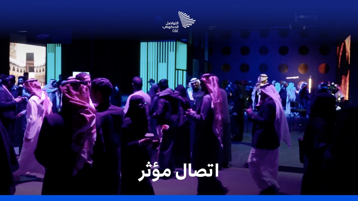 ما الأثر الذي صنعته في حياتك؟ #ملتقى_صناع_التأثير