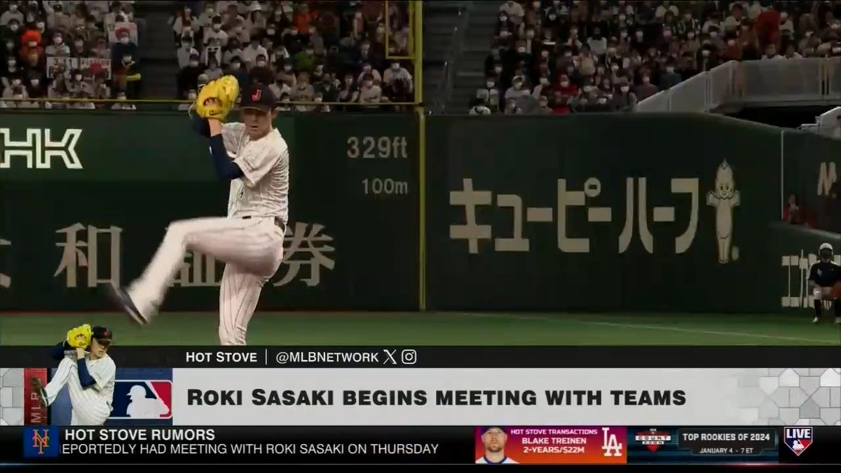 "He is more broadly looking around the Major Leagues." Jon Morosi gives an update on Roki Sasaki including his interests from the East Coast to the West Coast. #MLBNHotStove