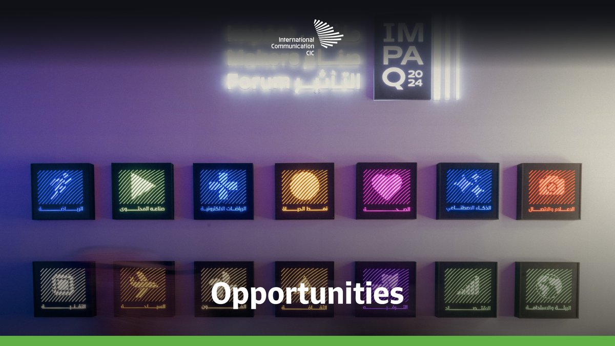 The Kingdom's economic transformation presents unprecedented opportunities for growth and collaboration, as shared by influencers who attended #ImpaQ. ملتقى صناع التأثير | ImpaQ