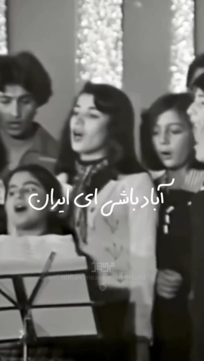 شب #چله بر همهی شما شاد و خجسته. از فردا نور بر تاریکی چیره میشه و روزها آروم آروم بلندتر و شبها کوتاهتر میشن مثل ما که داریم بر اهریمن تازیان بعد از ۱۴ قرن چیره میشیم. #KingRezaPahlavi
