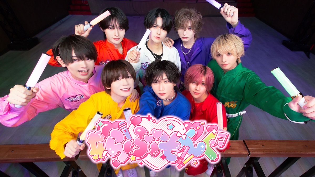 ♡.*・゚┈┈┈┈┈┈┈┈┈┈┈ 【MV風】 #らぶそんぐ/ #らぶしっく ❥❥Youtube ┈┈┈┈┈┈┈┈┈┈┈゚・*.♡