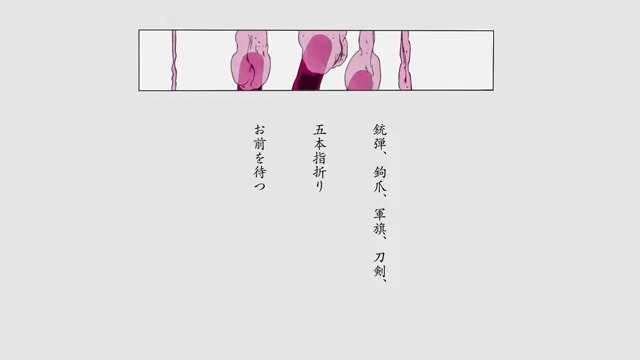/⋰ 第3⃣8⃣話まもなく放送! \⋱ 📺#38「FRIEND」 ✦ナレーション バズビー(CV #小野友樹) ✦あらすじ #BLEACH_anime #BLEACH