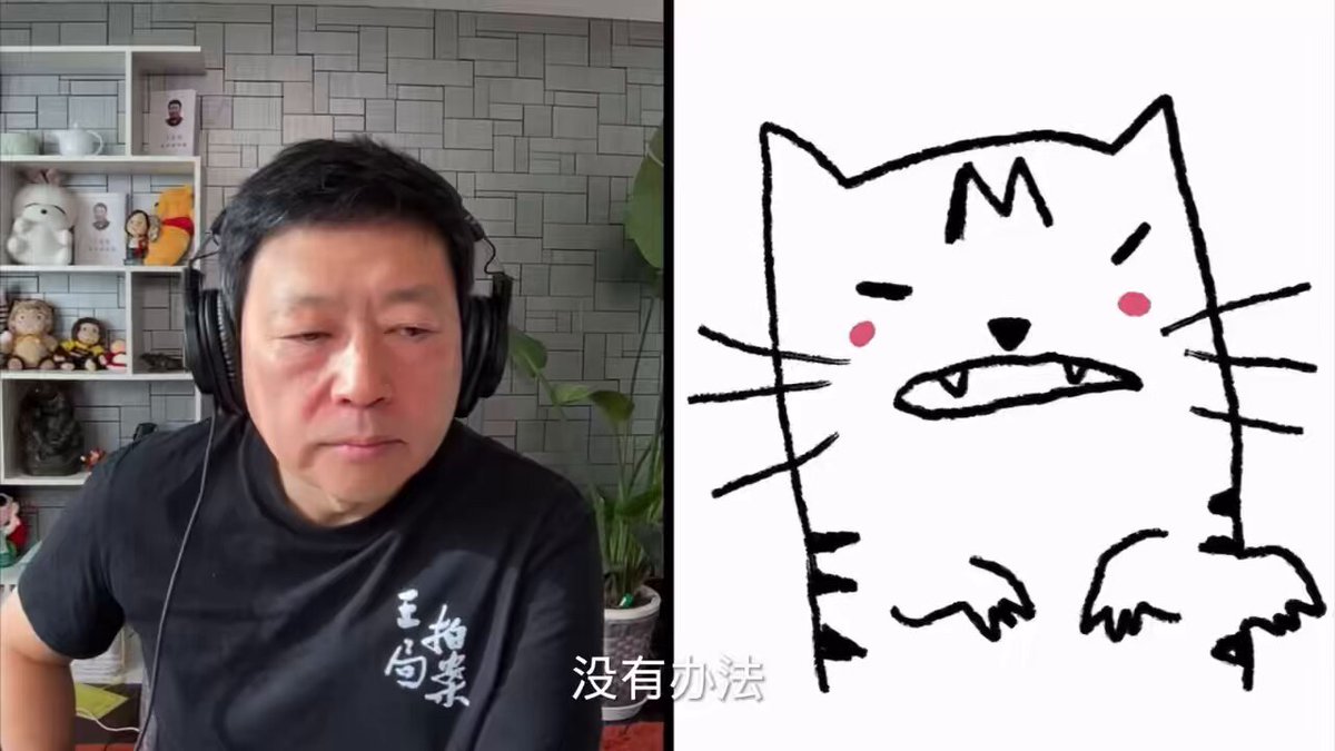 刨根还是老姜辣，问底还是王局狠。 李老师打死也不说的事。