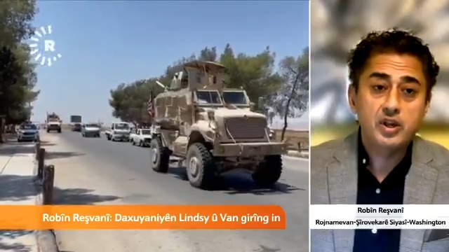 Şîrovekarê Siyasî û Rojnameger Robîn Reşvanî: 🎙️ Kurd ji bo Amerîkayê gelekî girîng in 🎙️ Amerîka bi çavekî mezin li Kurdan dinêre 🎙️ Bandora projeyasayên senatoran heye