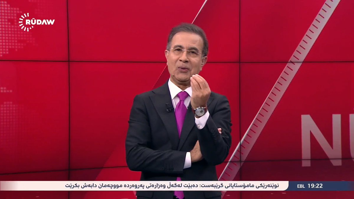 Dilbixwîn Dara pirs dike: Kî nahêle Kurdên Rojava bibin yek? من يعيق وحدة الصف الكوردي في روجافا؟