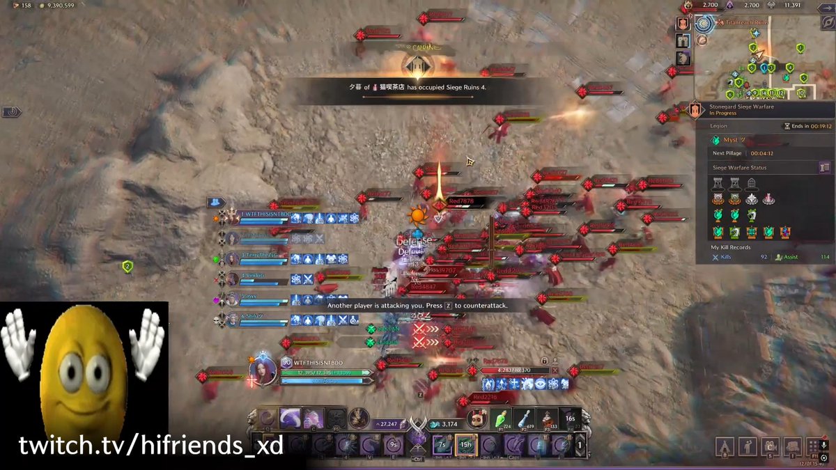 It seemed like a good idea at the time... 🎞️ /hifriends_xd on Twitch