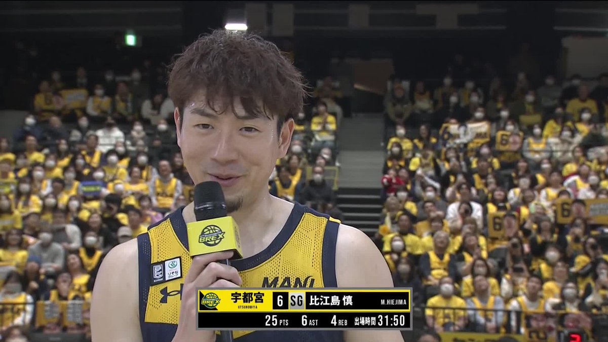 【試合後インタビュー】 3Pシュート6本を含む25得点をあげ、チームを勝利に導いた#6 比江島選手の試合後のインタビューをご覧ください。 メリークリスマス〜 ▼見逃し配信 #比江島慎 #BREX