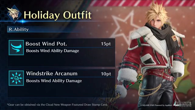 Check out Cloud's Holiday Outfit! Releasing Dec. 22 6:00 PM PST, Cloud marks the final addition to this year's holiday festivities! Get this Cloud-Exclusive Gear from the Cloud New Weapon Featured Draw on the Stamp Card! #FF7EC #FF7EverCrisis #FF7