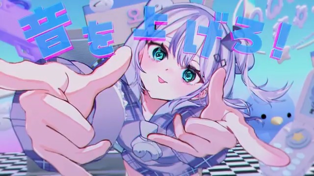 ののの音々ネ！/音ノ乃のの (official)