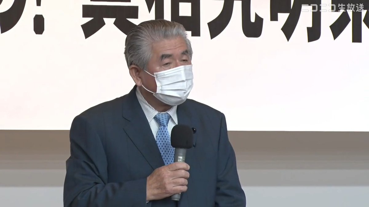 ひょうご県民連合、上野英一 選挙結果は民意ではない!😤🦁 県民の意思を蔑ろにするとんでも発言を披露 こんなやつばっかりなのに 百条委員会が公平な対応ができるわけがないよな〜
