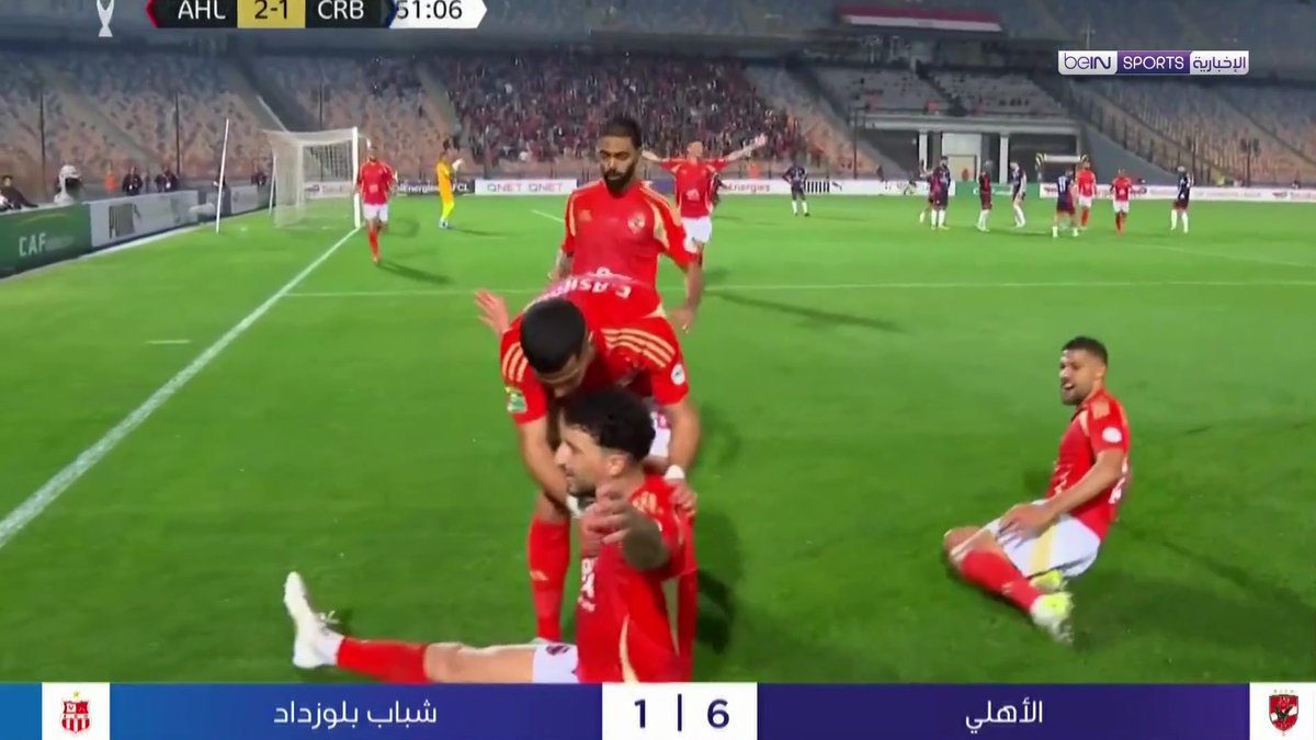 🟣🎥 تقرير خاص | الأهلي حامل اللقب يحسم قمة مباريات المجموعة الثالثة من دوري أبطال إفريقيا بفوزِه على ضيفه شباب بلوزداد الجزائري 6 - 1 🎙️تقرير | هاشم السادة هاشم السادة