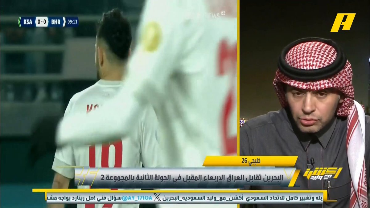 🚨🚨🚨🚨🚨🚨🚨 احمد الفهيد : طالما اللاعبين السعوديين على الدكة لن يكون هنالك منتخب اي مدرب سيأتي مهما كان لن يفعل شيء