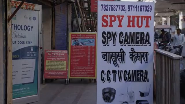 VIDEO: Inside India's booming industry of private detectives who spy on future children-in-law