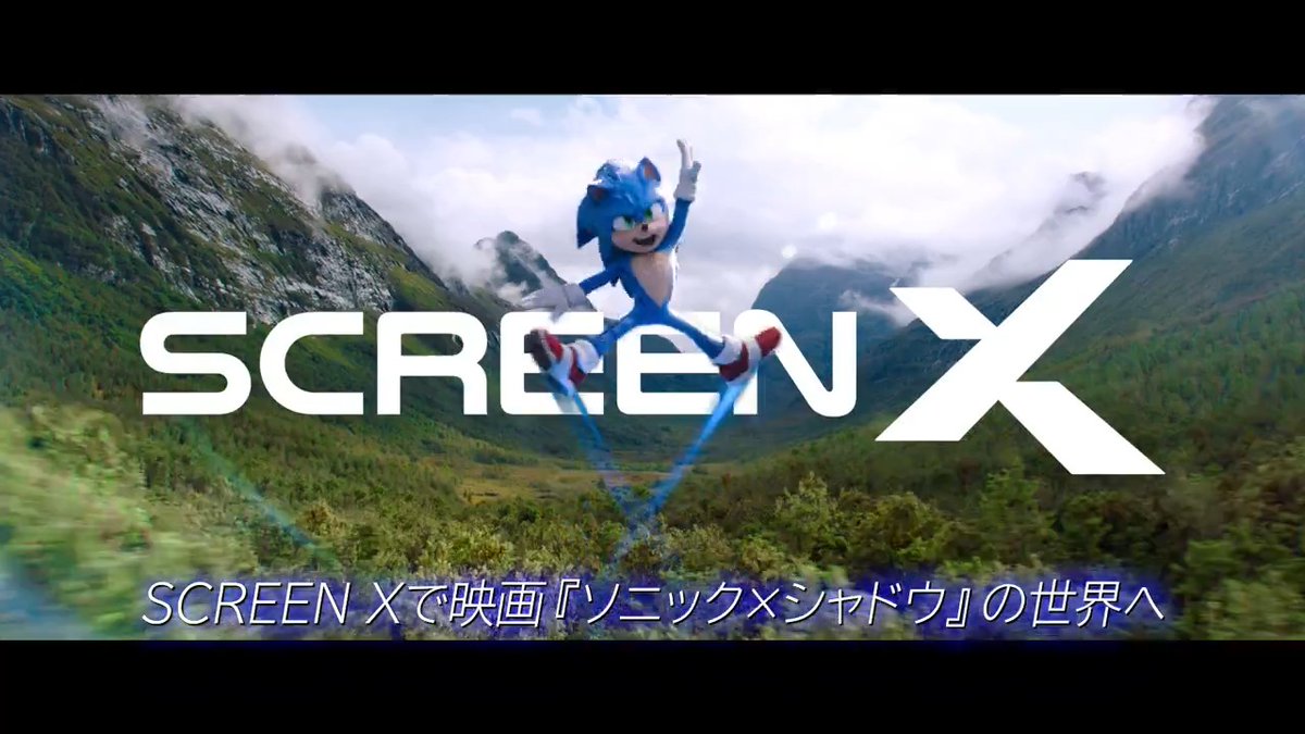 𝟭𝟮/𝟮𝟳公開 #映画ソニックxシャドウ 《超音速》バトルが目の前に💥 ◥◣ ◢◤ 𝗦𝗰𝗿𝗲𝗲𝗻𝗫でも上映！ ◢◤ ◥◣ 規格外のスクリーンが生み出す かつてない臨場感をお楽しみください⚡ 🎬劇場一覧