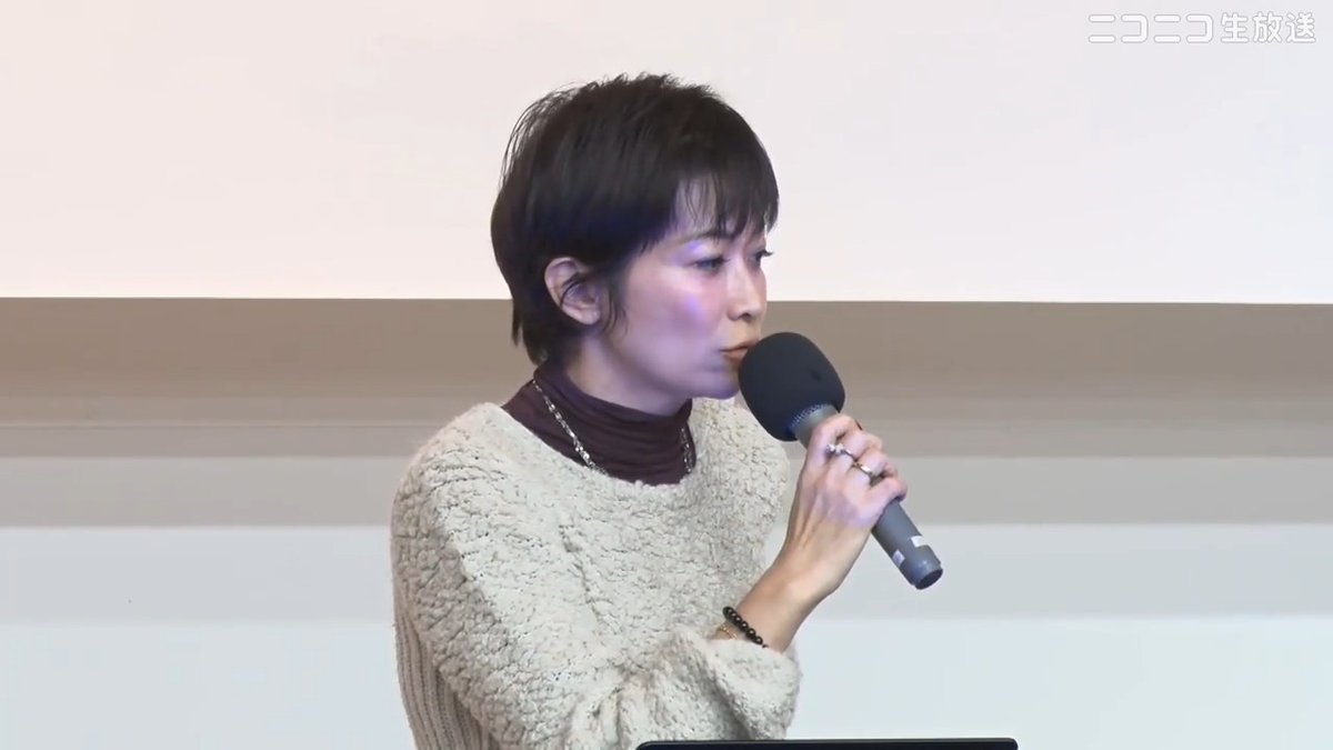 えっ🤯悠々自適な天下り生活って言うてしまってますやん⁉︎今まで散々天下りを強く批判してきたのに…なぜ今回は元県民局長の天下りを擁護するようなことを言ったのでしょうか?矛盾の塊にしか聞こえない…