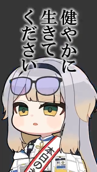 【#ぷちさんじ】最新話を公開📺 栞葉るりがリゼ・ヘルエスタにしてほしいことが優しすぎる リゼ・ヘルエスタ👑 栞葉るり🚓🐾にじさんじ ▼YouTubeはコチラ