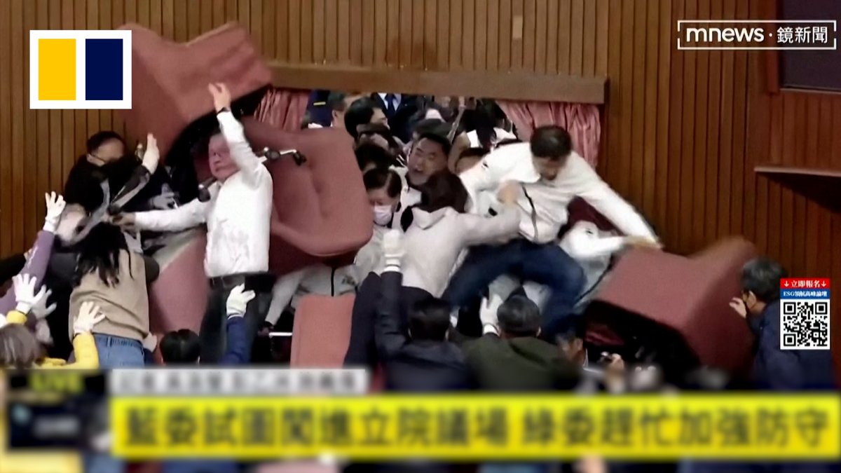 Controversial legislation, and a brawl in parliament for Taiwan's lawmakers.
