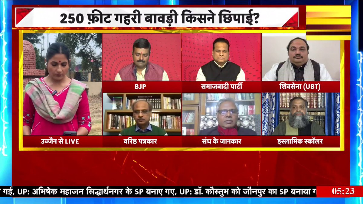 #Goonj में देखिए 1978 दंगे के पीड़ित शख्स से रुबिका की खास बातचीत Rubika Liyaquat