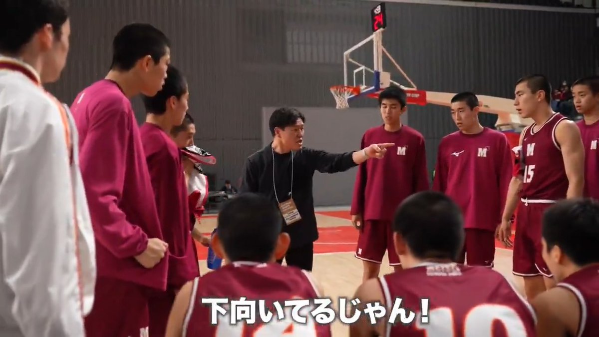 昨季インターハイ王者・日本航空との激闘。 終盤、徐々に離され始める点差 下を向く仙台大明成の選手たちに、畠山俊樹監督の檄が飛ぶ🔥 #ウインターカップ #高校バスケ