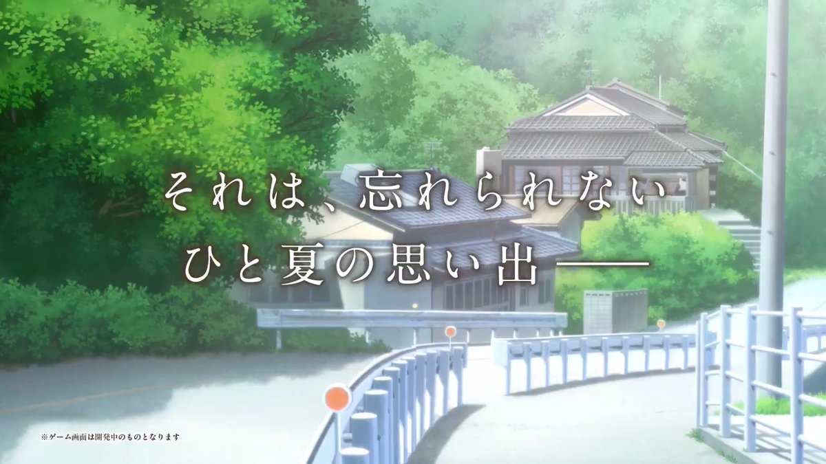 ティザーPV公開🎥 Nintendo Switch・Steam用ソフト『夏目友人帳 ~葉月の記~』は2025年6月5日(木)発売🗓️ #夏目友人帳 の世界で楽しい夏休みを過ごしてみませんか? 12月25日(水)より順次店舗にて予約開始です🍃 ▼公式サイト #葉月の記