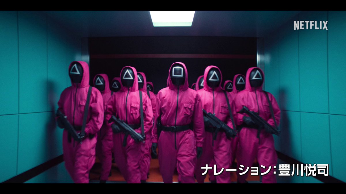 Netflixシリーズ『イカゲーム』シーズン2 TVCM公開! ナレーションは『#地面師たち』 ハリソン山中役でおなじみ豊川悦司さん🗣️ 12月26日独占配信スタート! #イカゲーム2 #SquidGame2 #イカれたゲーム