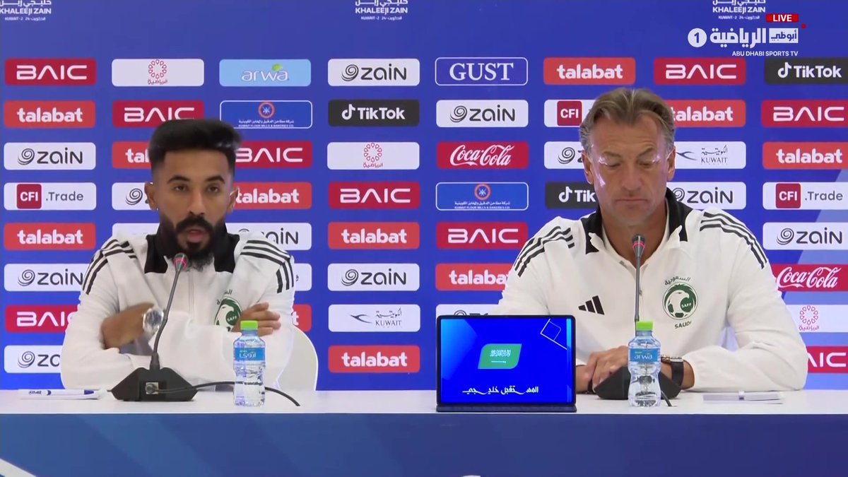 🚨🚨🚨🚨🚨🚨🚨🚨🚨🚨🚨🚨🚨🚨 احد اللاعبين يضحك على منافسة المنتخب السعودي ؟ 🎙️ نواف بوشل : " لا نلتفت لمثل هذه الامور لأن ردنا سيكون في الملعب" 🥶🥶🥶🥶🥶🥶🥶💚💚💚💚💚💚💚 💣💣💣💣💣💣💣🔥🔥🔥🔥🔥🔥🔥