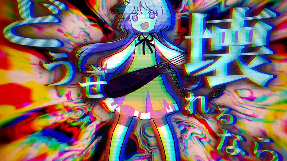 tr.03「VENTEN」 原曲：幻想浄瑠璃 2021年3月に頒布いたしましたシングルより収録です！出前さんが作ってくれた最高のﾍﾞﾍﾞﾝ！ﾍﾞﾍﾞﾍﾞﾝ！なMVがあるので是非見てってネ！⚡️