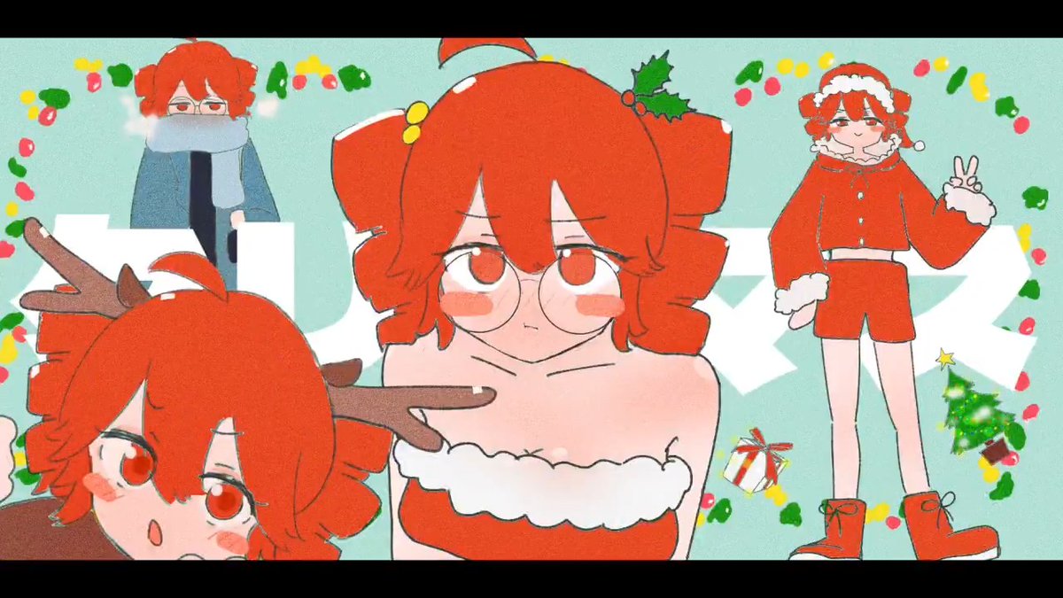 🎄🎄新曲公開🎄🎄 「メリークリスマス・ワンルーム / 重音テト SV」 ◇YouTube ◆niconico #重音テト
