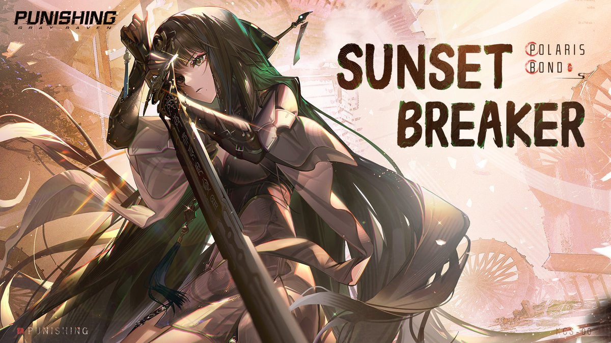 Light torches for a reachless dawn. Though this flesh turns to tinder, it shall find reunion in the wavered flame. [Polaris Bond] EP - Sunset Breaker is now available. #punishinggrayraven #PGR