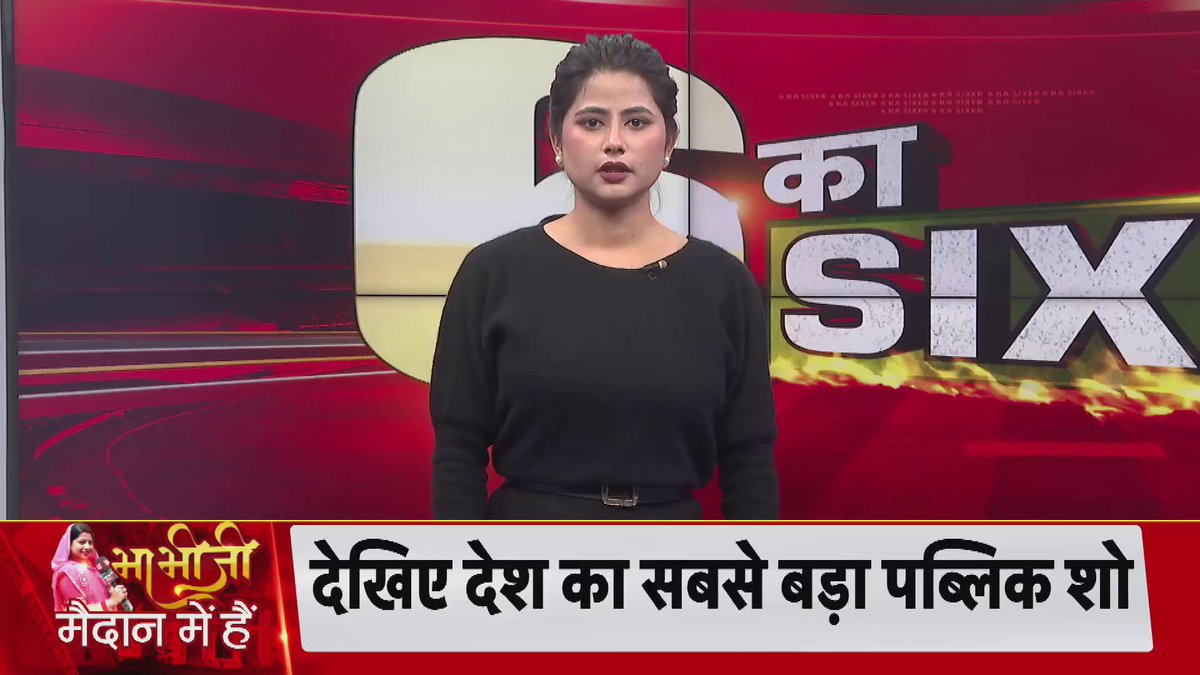 Jio Payments Bank में खाता खोलें, पाएं 5000 रुपए के गिफ्ट वाउचर्स. #Jio #Newstrack #BreakingNews