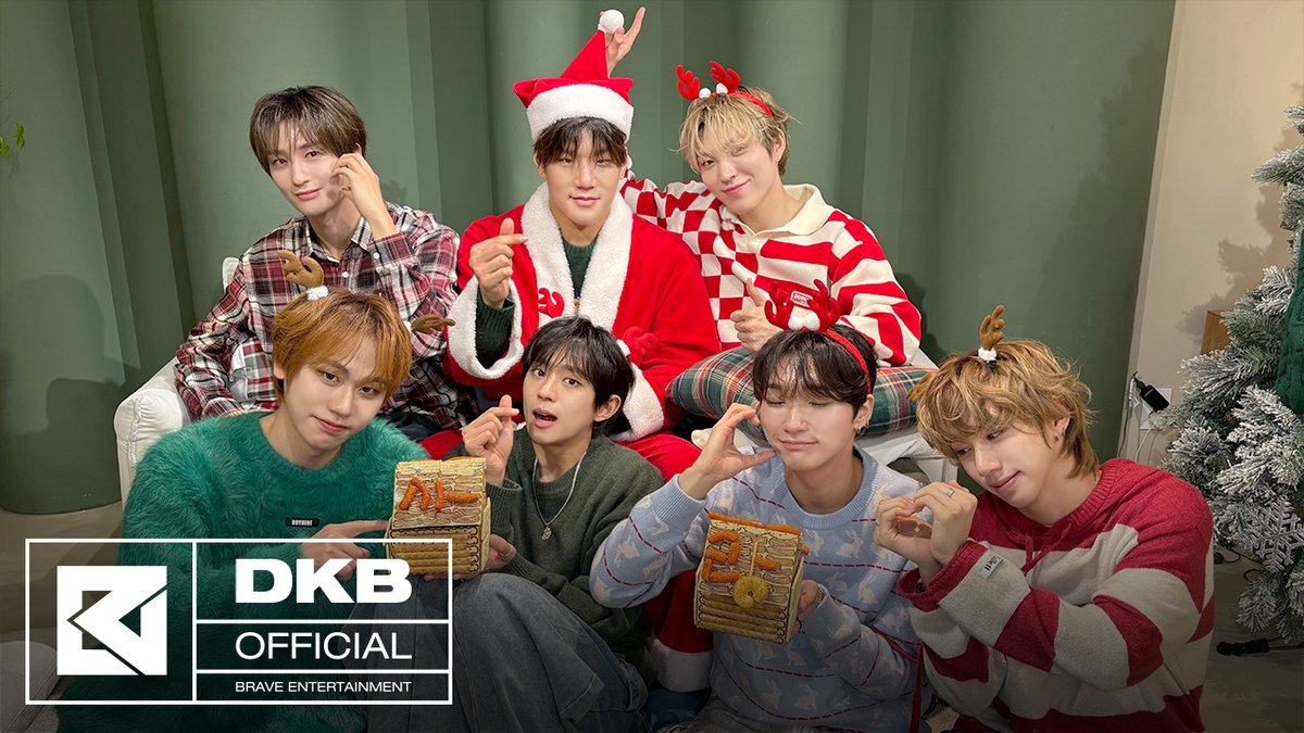 준타🎅🏻가 잠든 후에...💤 | #ASMR #다크비 #DKB #크리스마스 #Christmas #MerryDKBmas