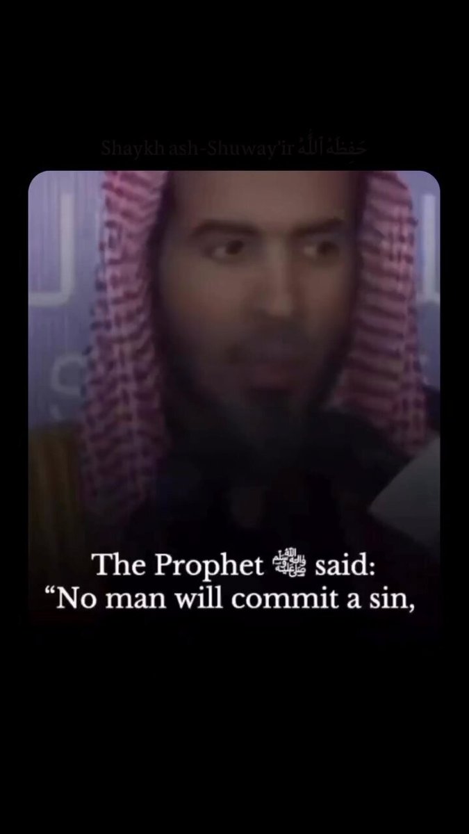 This is a very, very tremendous Hadīth! - Sh. Abdussalam Ash-Shuway’ir