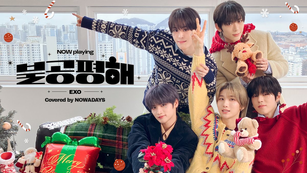 [📺] '불공평해 (Unfair) - EXO' [NOW playing] | NOWADAYS(나우어데이즈) 🔗 #NOWADAYS #나우어데이즈 #NOW_playing