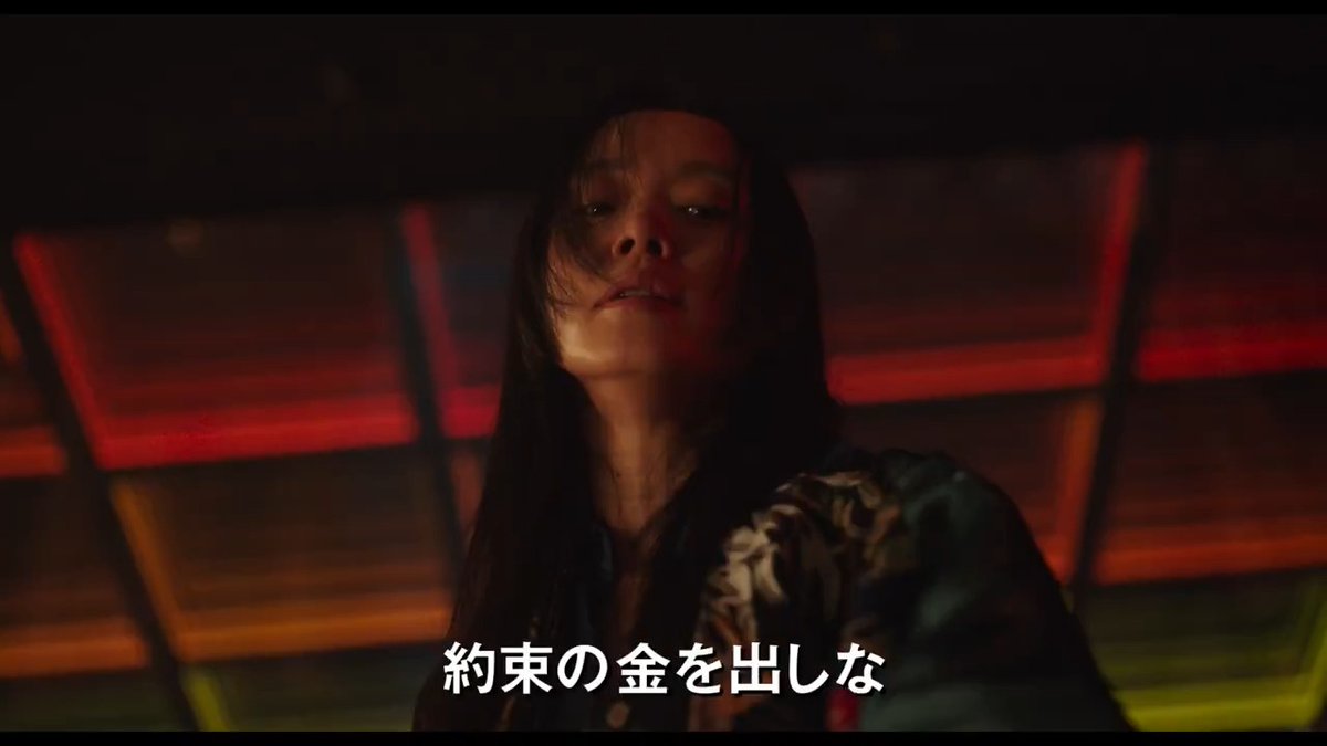『#リボルバー』日本版本予告&ポスターが解禁🎊罪を被り刑務所に入った元警察官の、失われた金と名誉をめぐる韓国リベンジノワール🎞『無頼漢 渇いた罪』#チョン・ドヨン 主演、#オ・スンウク 監督!2月28日公開! #チ・チャンウク #イム・ジヨン #イ・ジョンジェ