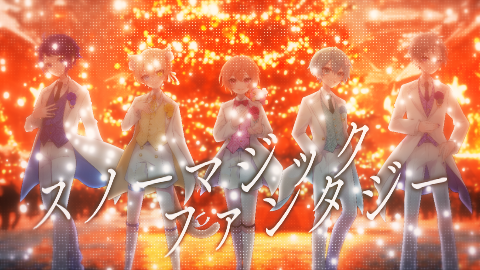 🎄·.⋆ スノーマジックファンタジー / SEKAI NO OWARI⋆.· ❄ Vocal：Seven’s Proud Full： #セブプラ🎄