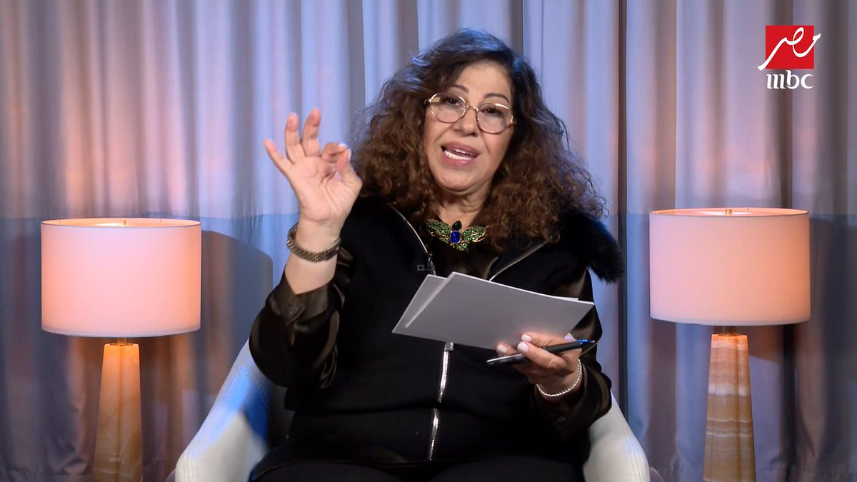 بعد تحقق توقعاتها لعام 2024 .. انتظروا توقعات مثيرة وخطيرة لعام 2025 مع سيدة التوقعات ليلى عبد اللطيف.. في حلقة مميزة من الحكاية السبت 28 ديسمبر يعرض الآن مجاناً على شاهد #الحكاية #MBCMASR