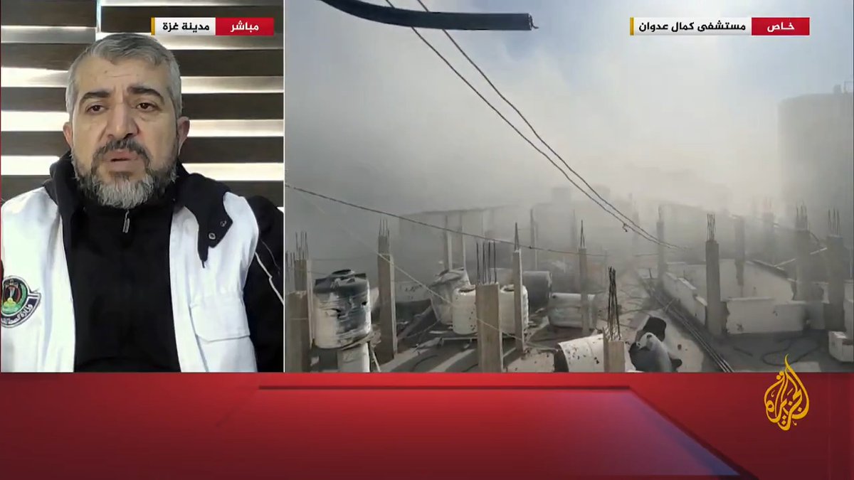 مدير صحة #غزة للجزيرة: 10% من سكان القطاع شهداء أو جرحى أو مفقودون، والعالم اعتاد على المشاهد المأساوية #حرب_غزة #الأخبار