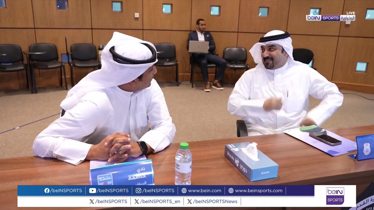 🟣🎥 تقرير خاص | الرياضة الكويتية شهدت خلال عام 2024 مسيرة مليئة بالتحديات والإنجازات 🎙️ تقرير | علي أحمد علي احمد