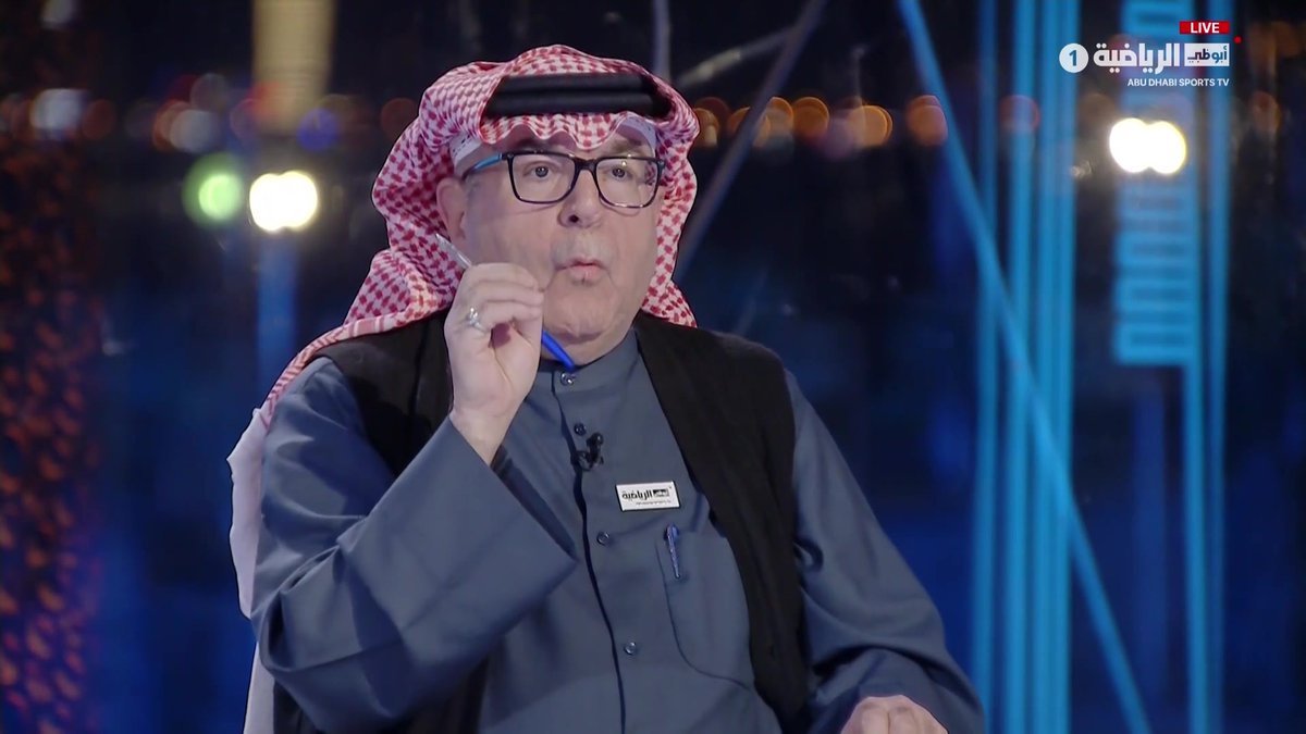 "بعد هذا العمر في الصحافة وحفظاً لمصداقيتي لا يمكن أن أجيز لنفسي أن أصنع خبراً.. التقيت بمانشيني بالفعل ونقلت كلامه بالحرف واسألوه" جاسم أشكناني يرد على كتاب إدارة الإعلام والاتصال بالاتحاد السعودي #خليجي26 | #الفريق_التاسع | #أبوظبي_الرياضية