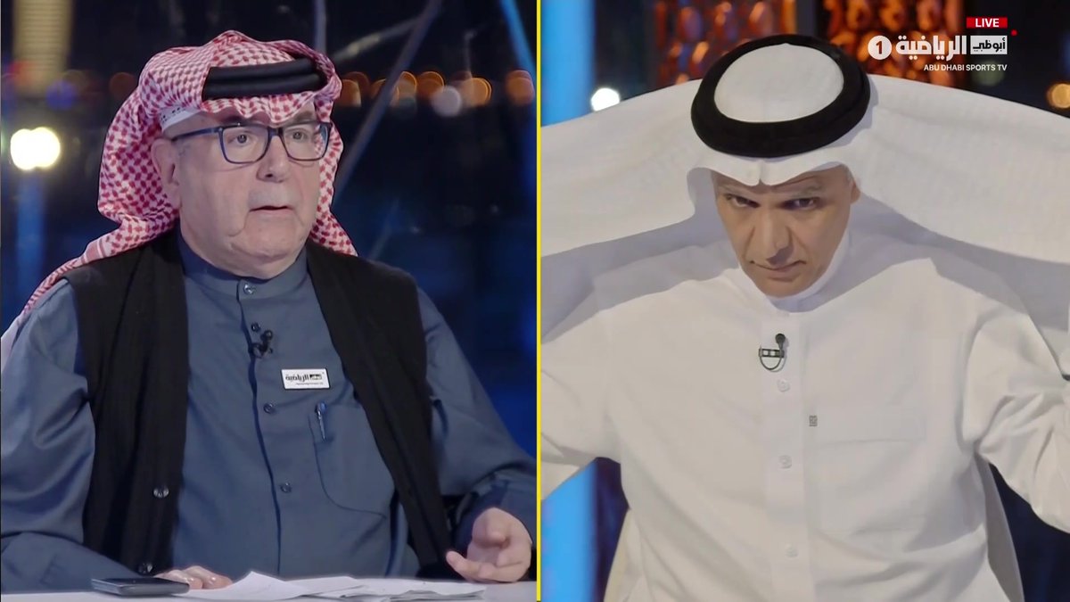 حمد الدبيخي: استبعاد مانشيني لأسماء بارزة عن كأس آسيا يتناقض مع مقولة أنه كان هناك تدخل في عمله وأن بعض الأسماء كانت تفرض عليه جاسم أشكناني: من يفشل في عمله يبحث عن الأعذار #خليجي26 | #الفريق_التاسع | #أبوظبي_الرياضية