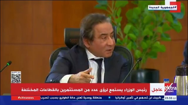 أحمد عز: الجهاز الإداري بالدولة بحاجة لجيل جديد بمهارات وإمكانيات تلبي أفكار القطاع الخاص #eXtranews