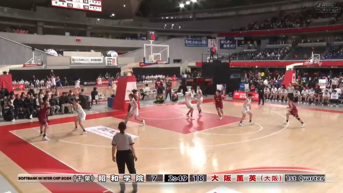 高校バスケ ウインターカップ2024 昭和学院 石井杏奈が見事なスティール⛹️♀️ 大阪薫英も譲らず すぐに幡出麗実が4点プレー🙌 ウインターカップ 女子準々決勝 昭和学院🆚大阪薫英