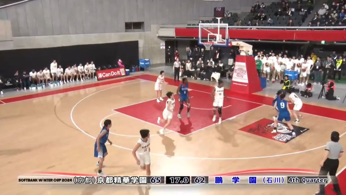 高校バスケ ウインターカップ2024 ”女王”を追いつめた鵬学園 石川の思いを背負って戦い続け 涙があふれる ウインターカップ 女子準々決勝 京都精華学園🆚鵬学園